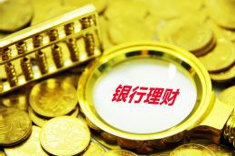 美军“福特”号航母进入加勒比海地区